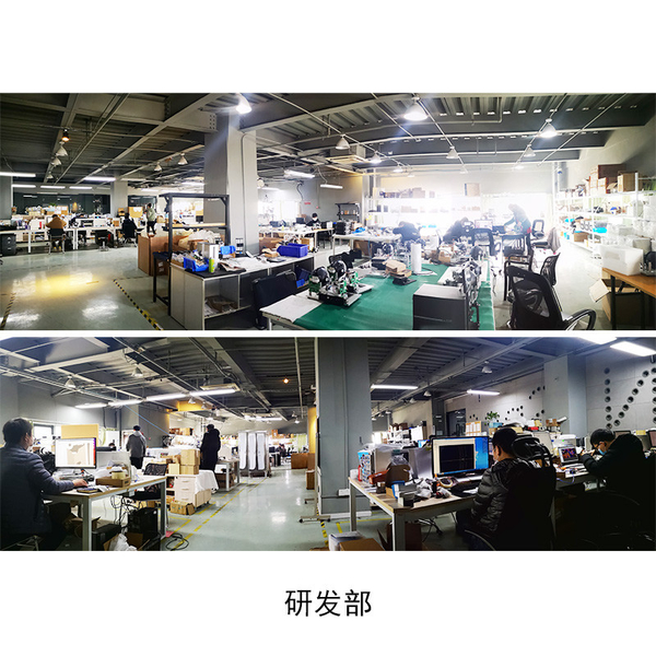 Chine Hangzhou CHNSpec Technology Co., Ltd. Profil de la société