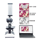 Hyperspectral Microscope Imaging System For Gastric Cancer Detection