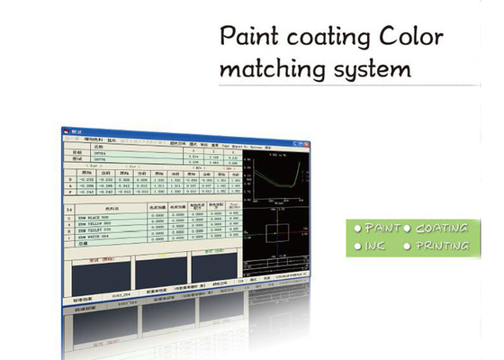 High Accuracy Color Matching Software Getting Electronic Sample Values