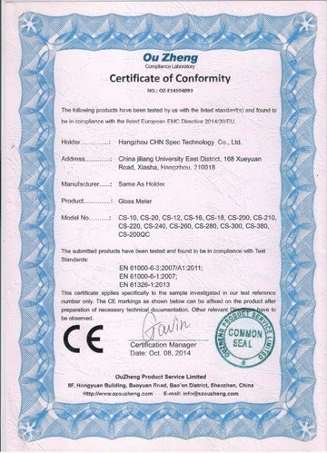 Chine Hangzhou CHNSpec Technology Co., Ltd. certifications